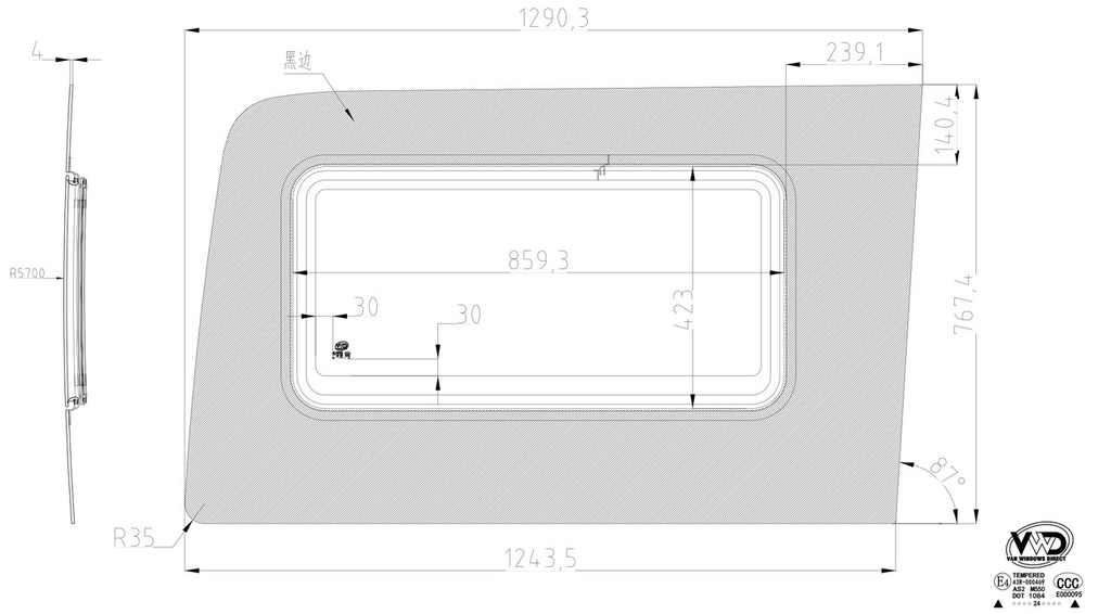 VWD Crank-Out Awning Van Window (SR103-CA)