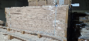 Water-Resist OKOUME Plywood