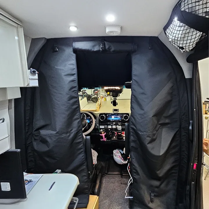 Privacy Divider • Mercedes Sprinter High Roof 2007+