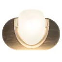 RV Wall Mounted Light | 12V LED