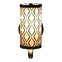 RV Decorative Wall Light | 12V | Interior Lighting | Textured Black