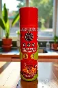 Reinoldmax aerosol foam fire extinguisher