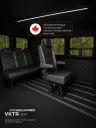 SafeTrack VKTR Seat 
