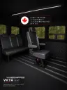 Single Seat - VKTR Seat - VanEquipped - TRANSPORT CANADA CERTIFIED 🇨🇦
