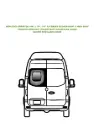 VWD Premium Awning Van Window ( SL119-AW) - Driver Side Rear