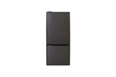 12-24 volts Refrigerator Nova Kool RFU6800 6.8 picu